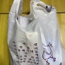 한우생닭치킨 이미지