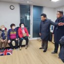 등촌7단지 (등촌7복지관) 이미지