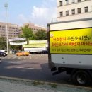 (주)화인코리아 이미지