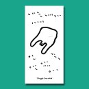 새인
