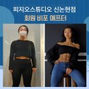 논현1-205 이미지