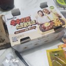 굽네치킨 서산동문점 이미지