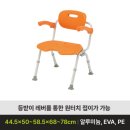 퍼스트 복지용구 네이버블로그