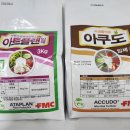 씨에스플랜 이미지