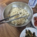 본가칼국수 - 중구 중앙로112번길 42 | [충청/대전] 대흥동 웨이팅 없는 두부두루치기 맛집 본가 칼국수 내돈내산 후기