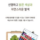 어반스케치(펜드로잉) 네이버블로그