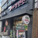 서울 곱창국수 &lt;아경면선&gt; 외대점 곱창국수한국