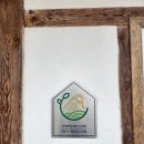 소소락락 이미지