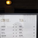 인계동 인테리어 상담도 가능한 다누커피