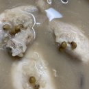 연희녹두삼계탕 이미지