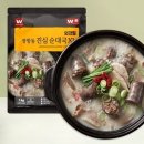 외갓집 쇼핑하우