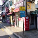 예치복권 이미지