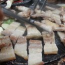 돌판삼겹살 이미지
