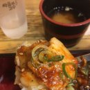 향기 태양광발전소 이미지