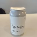 [대전 용운동 카페/무인카페] Cafe awake(어웨이크) : COFFEE &amp; SANDWICH