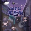 강남-077 이미지