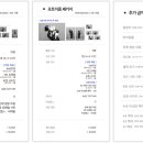포토이즘 일산점 이미지