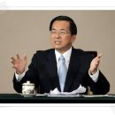 우수천 이미지