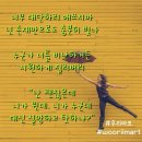 [우리마트] 세일 안내및 그토록 기다리시던 👉고등어밥상👈 공구 선주문 시작합니다 이미지