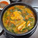 안면읍사무소 이미지