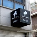 포엠피아노학원 이미지