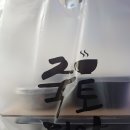 죽토피아 이미지