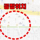 성서1차단지 이미지
