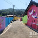 이목2리 이미지