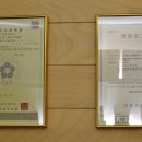 더 메세나폴리스 네일