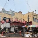신림중앙시장 이미지