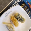 명륜진사갈비루원시티점 이미지