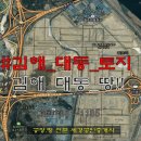 정원산업(1종)