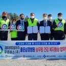 제일여객자동차(주) 이미지