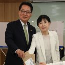 정평연합의원 이미지