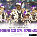 제이당 이미지