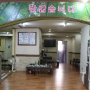 아구찜하원정 이미지