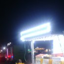 신영농장 이미지