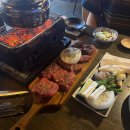 태우마