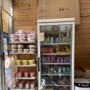 한솥도시락우장산화곡고점 | 한솥 도시락 우장산점