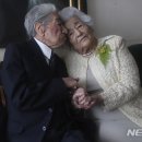 79부부