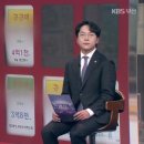 대로부동산중개 이미지