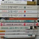 퀘렌시아 Querencia / 성북동 나그네 이미지