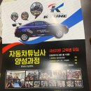 클린&케어 팩토리 이미지