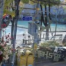 동광로10길 9 이미지