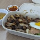 정우의 덮밥&도시락 이미지