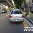 르노자동차서비스코너개금점 이미지