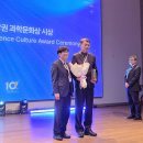 경남 거창월성우주창의과학관 경남신문