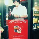 투썸플레이스(경상대점) 이미지