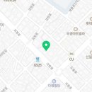 동헌당한의원