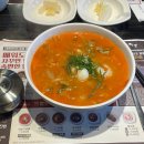 전주 이비가짬뽕 전주효자점 솔직후기